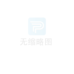 GW-50C鋼管鋼筋彎曲試驗機