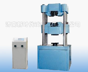 WES-D數顯式液壓萬能試驗機